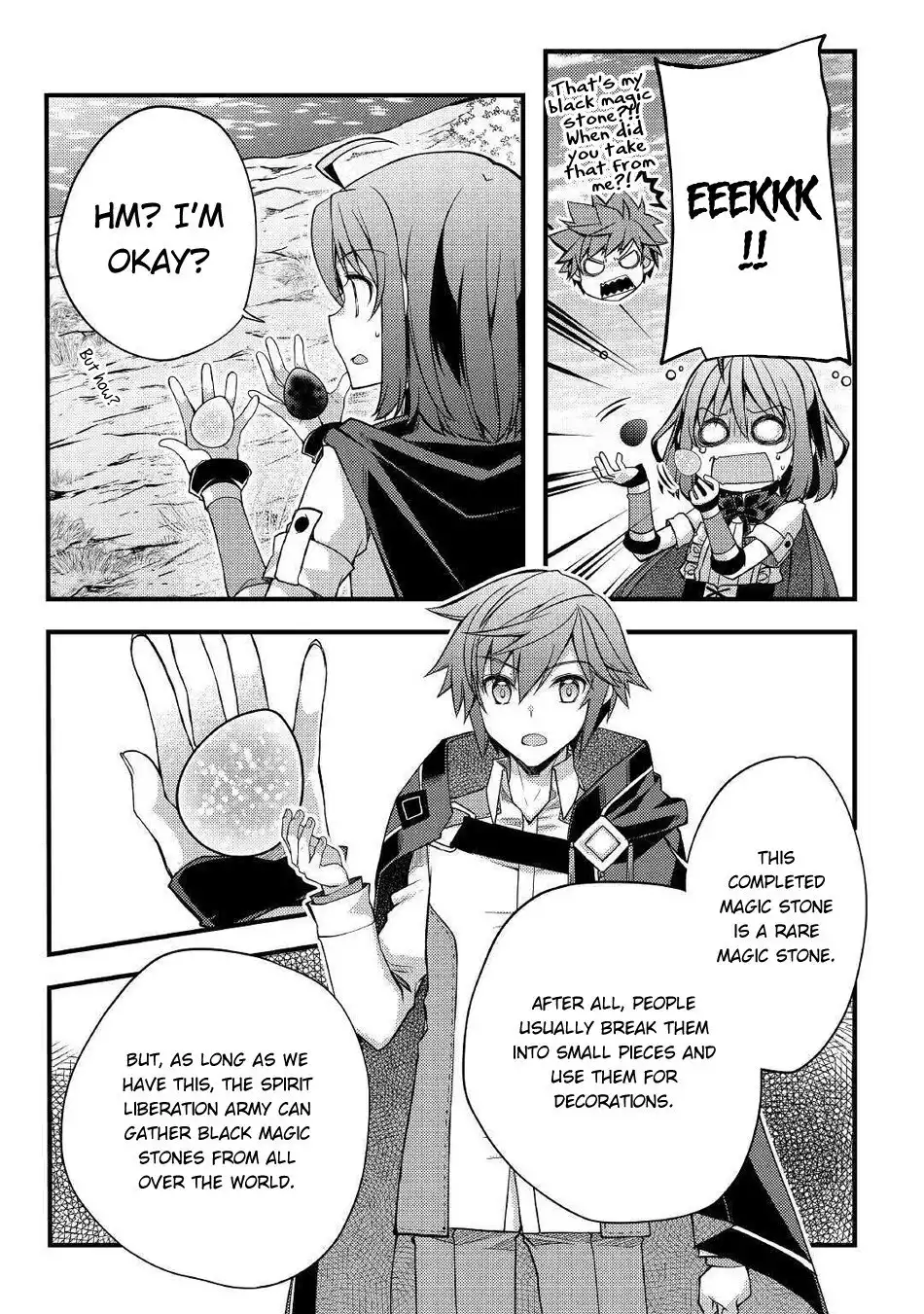 Yankee wa Isekai de Seirei ni Aisaremasu. Chapter 35 16